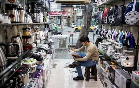 درخواست فروشندگان لوازم خانگی از سازمان حمایت