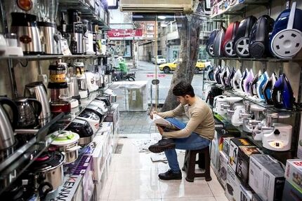 درخواست فروشندگان لوازم خانگی از سازمان حمایت