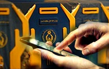 امسال، بیش از ۷۳ میلیارد صدقه در استان آذربایجان‌غربی جمع‌آوری شد