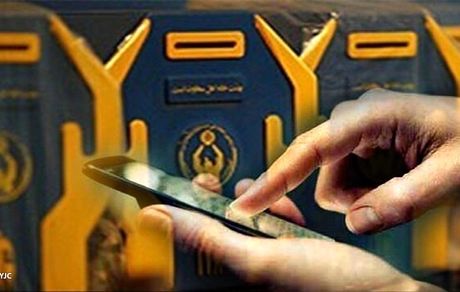 امسال، بیش از ۷۳ میلیارد صدقه در استان آذربایجان‌غربی جمع‌آوری شد