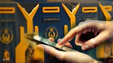 امسال، بیش از ۷۳ میلیارد صدقه در استان آذربایجان‌غربی جمع‌آوری شد