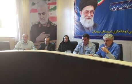 مدارس سپیندان بدلیل زلزله مجازی شد