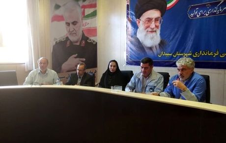 مدارس سپیندان بدلیل زلزله مجازی شد