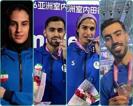 پایان کار تیم ملی دوومیدانی در قهرمانی داخل سالن آسیا با تنها ۴ مدال