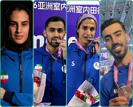 پایان کار تیم ملی دوومیدانی در قهرمانی داخل سالن آسیا با تنها ۴ مدال