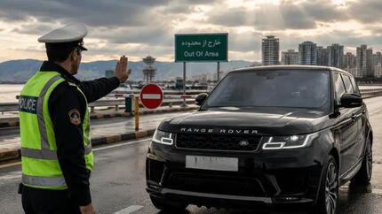 با شکایت ایرانخودرو، امکان تردد با خودروهای پلاک منطقه آزاد انزلی محدود شد