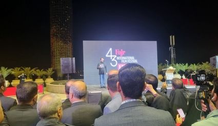 آغاز چهل و سومین جشنواره جهانی فیلم فجر در شیراز 