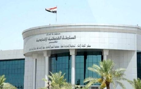 دادگاه فدرال عراق: انحلال پارلمان جزو اختیارات ما نیست