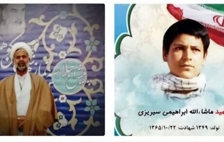 امام جمعه موقت کوهبنان درگذشت