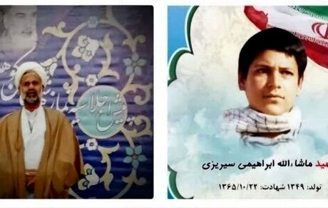 امام جمعه موقت کوهبنان درگذشت