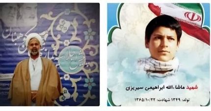 امام جمعه موقت کوهبنان درگذشت