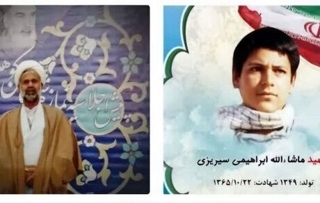 امام جمعه موقت کوهبنان درگذشت