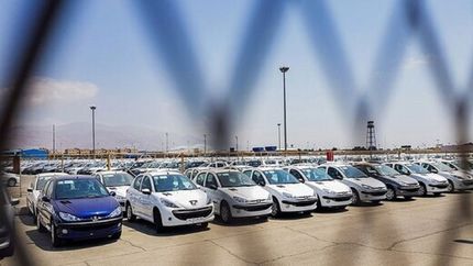 جزئیات ثبت نام متقاضیان در سامانه یکپارچه فروش خودرو