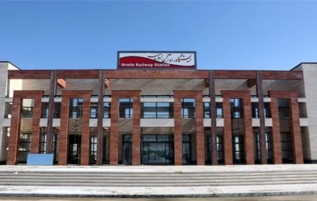 راه‌اندازی قطار مستقیم ارومیه - مشهد