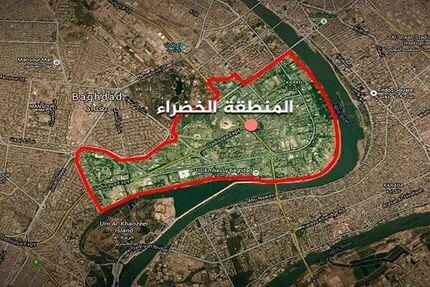  حمله موشکی به سفارت آمریکا در عراق