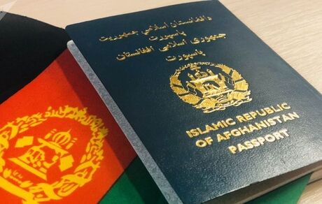 متوقف شدن صدور گذرنامه در کابل
