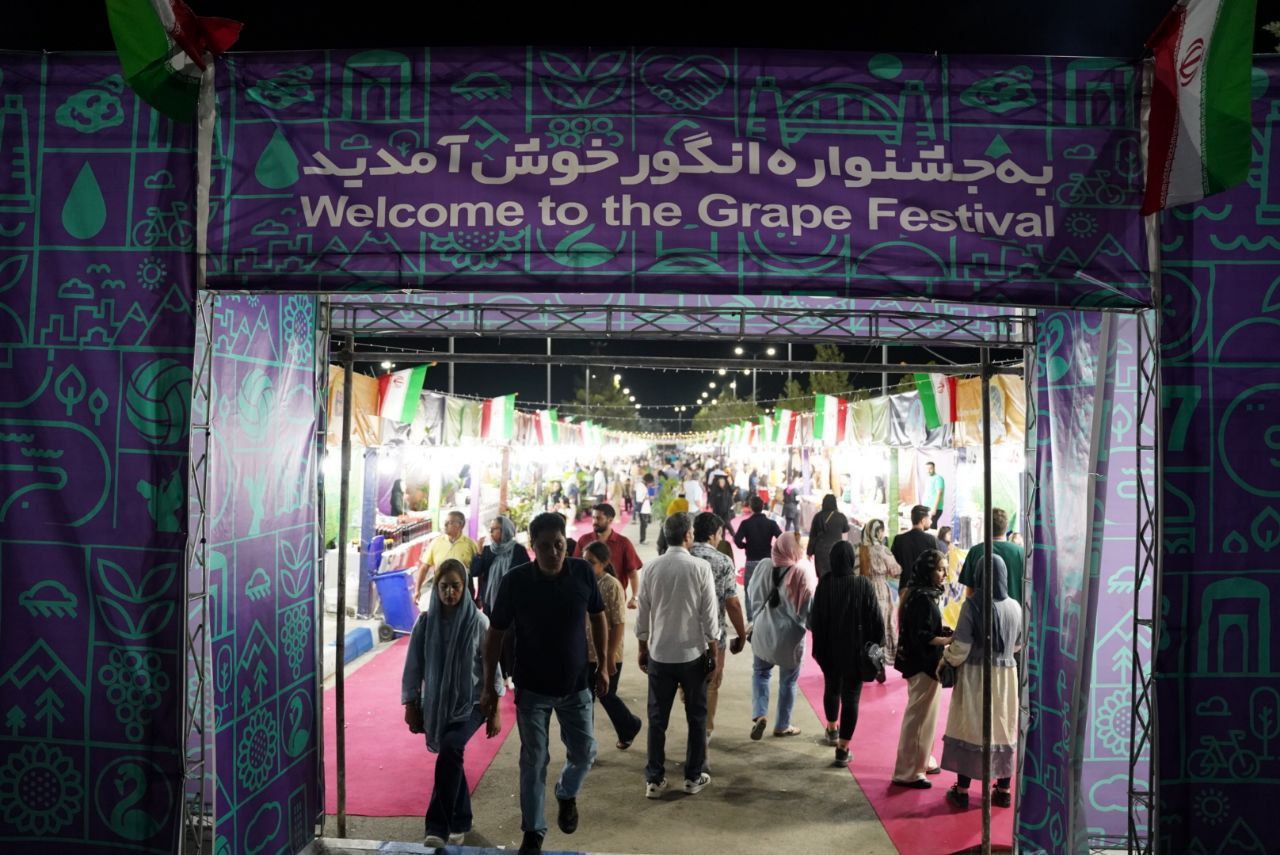 هشتمین جشنواره انگور ارومیه 