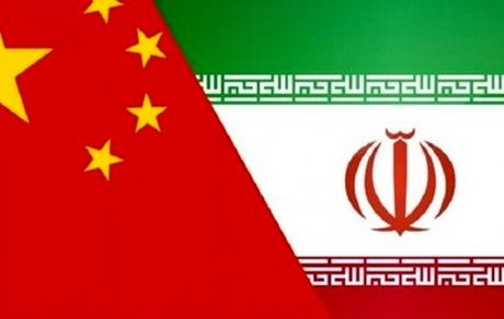 سفیر چین از ظریف قدردانی کرد