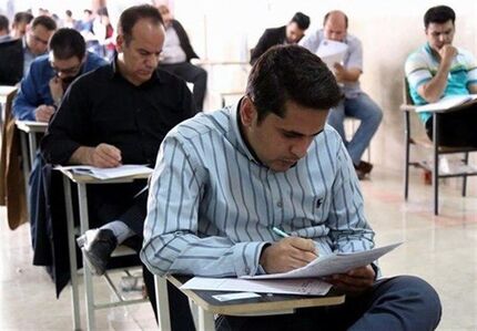 مهلت زمان ثبت‌نام اولین آزمون استخدامی ویژه افراد دارای معلولیت برای جذب در دستگاه‌های اجرایی تمدید شد