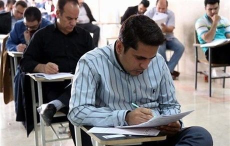 مهلت زمان ثبت‌نام اولین آزمون استخدامی ویژه افراد دارای معلولیت برای جذب در دستگاه‌های اجرایی تمدید شد