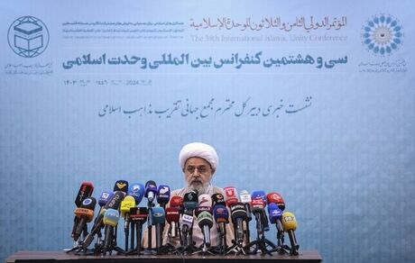 آغاز سی‌وهشتمین‌ دوره کنفرانس وحدت اسلامی با حضور رییس جمهور