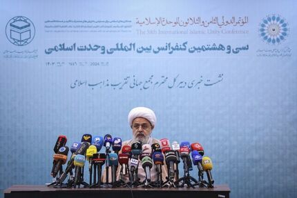 آغاز سی‌وهشتمین‌ دوره کنفرانس وحدت اسلامی با حضور رییس جمهور