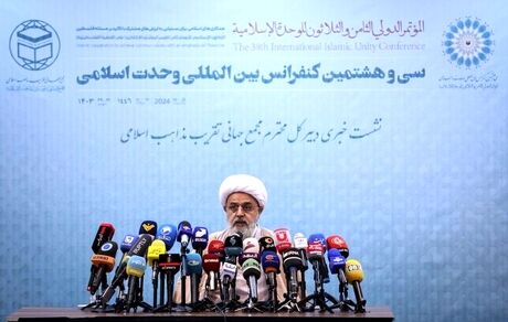 آغاز سی‌وهشتمین‌ دوره کنفرانس وحدت اسلامی با حضور رییس جمهور