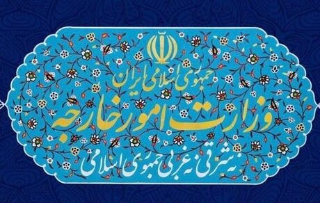تکذیب خبر سوءقصد به سفیر قطر در تهران