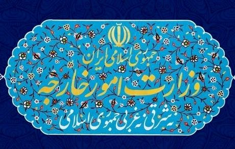 تکذیب خبر سوءقصد به سفیر قطر در تهران