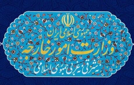 تکذیب خبر سوءقصد به سفیر قطر در تهران