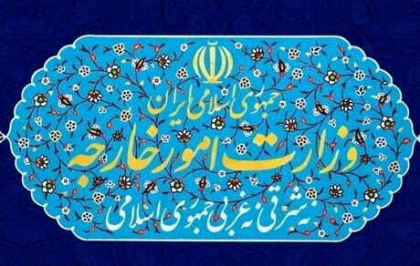 تکذیب خبر سوءقصد به سفیر قطر در تهران