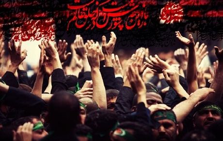 واکنش مداحان معروف به سخنان رهبر انقلاب درباره عزادرای‌های ماه محرم