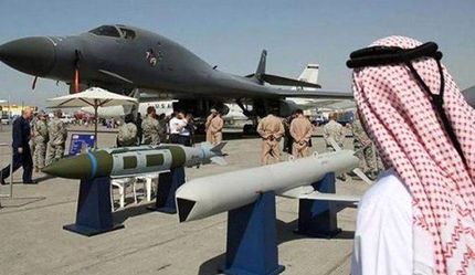 عربستان، پایان عملیات نظامی در یمن را اعلام کرد