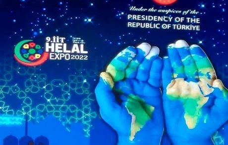 آغاز نهمین نمایشگاه بین المللی حلال در استانبول