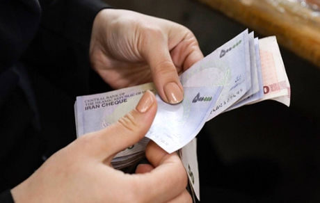 تغییر تغییر نحوه پرداخت حقوق کارمندان شرکتی