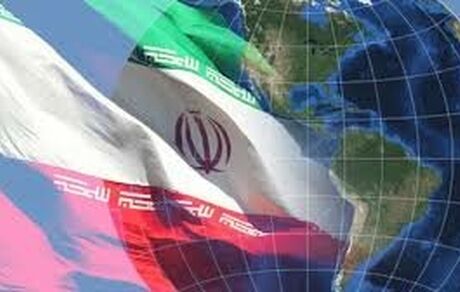 عضویت ایران در کمیسیون حقوق تجارت بین‌الملل سازمان ملل