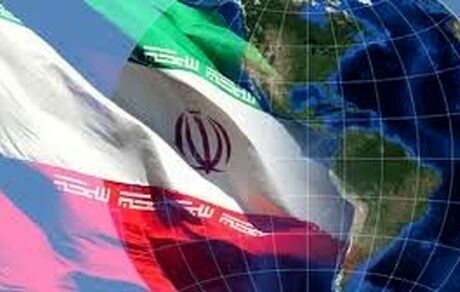 عضویت ایران در کمیسیون حقوق تجارت بین‌الملل سازمان ملل