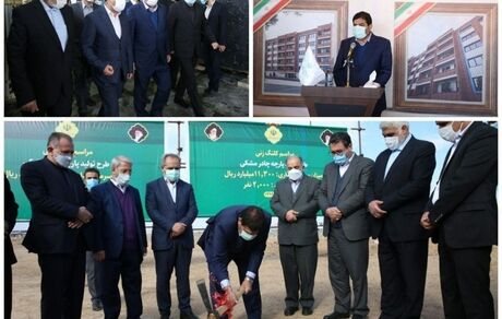 بزرگترین کارخانه تولید "پارچه چادر مشکی" ساخته شد