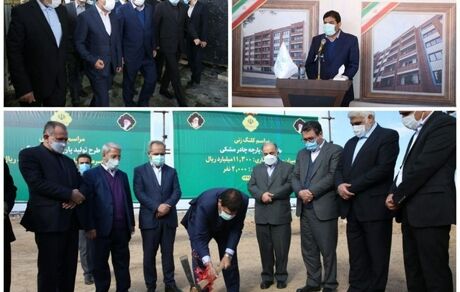 بزرگترین کارخانه تولید "پارچه چادر مشکی" ساخته شد