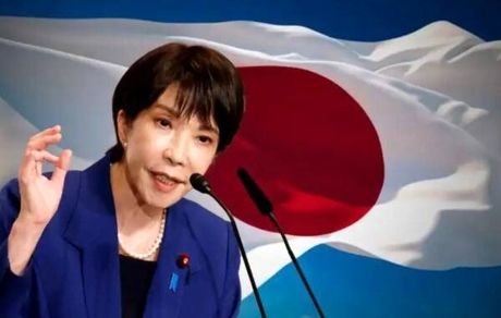 پارلمان ژاپن منحل شد