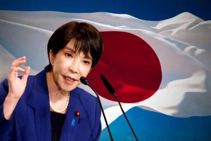 پارلمان ژاپن منحل شد