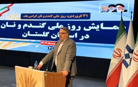 آمادگی هزار و ۲۰۰ مرکز خرید تضمینی گندم برای خرید محصولات کشاورزان