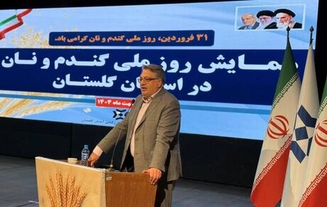 آمادگی هزار و ۲۰۰ مرکز خرید تضمینی گندم برای خرید محصولات کشاورزان