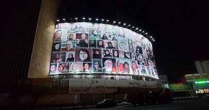 عکس زنان سرزمین من؛ دیوارنگاره جدید میدان ولیعصر