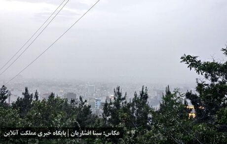 آلودگی وحشتناک هوا در شهرهای مختلف استان آذربایجان‌غربی / تصاویر