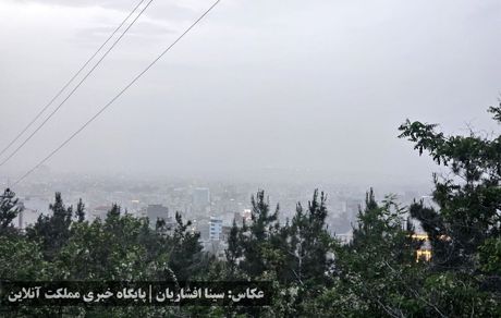 آلودگی وحشتناک هوا در شهرهای مختلف استان آذربایجان‌غربی / تصاویر