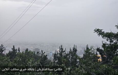 آلودگی وحشتناک هوا در شهرهای مختلف استان آذربایجان‌غربی / تصاویر