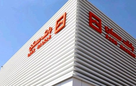 تقویت همکاری‌های مالی و اقتصادی؛ ماحصل حضور پررنگ بانک مسکن در کیش اینوکس ۲۰۲۵
