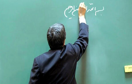 لایحه رتبه بندی فرهنگیان تا هفته معلم تصویب می‌شود؟