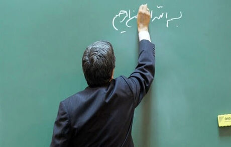 لایحه رتبه بندی فرهنگیان تا هفته معلم تصویب می‌شود؟